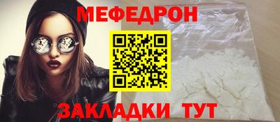 скорость Славянск-на-Кубани