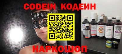 экстази Славгород