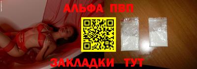 экстази Славгород