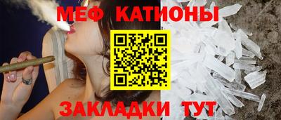 марки nbome Сланцы