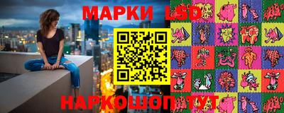 экстази Славгород