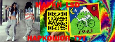 скорость Славянск-на-Кубани