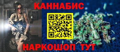 экстази Славгород