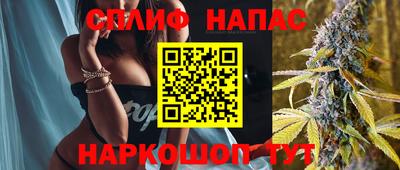 экстази Славгород