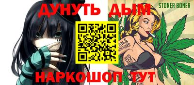 скорость Славянск-на-Кубани