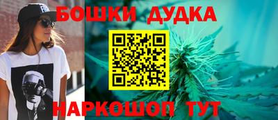 скорость Славянск-на-Кубани