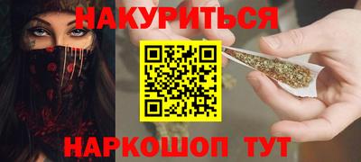экстази Славгород