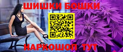 скорость Славянск-на-Кубани