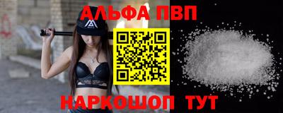 скорость Славянск-на-Кубани