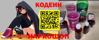 скорость Славянск-на-Кубани