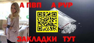 экстази Славгород