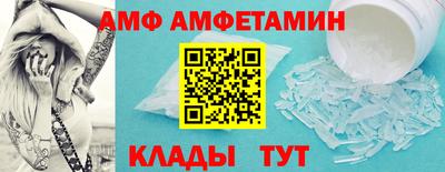 экстази Славгород