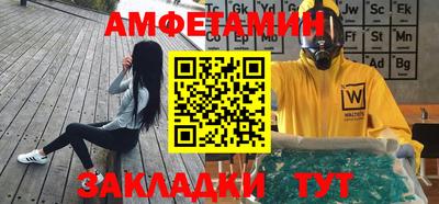 скорость Славянск-на-Кубани