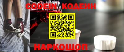 экстази Славгород