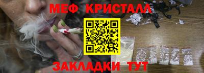 экстази Славгород