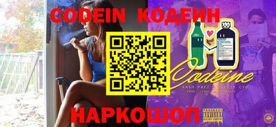 экстази Славгород