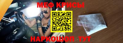 экстази Славгород