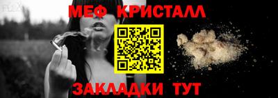 скорость Славянск-на-Кубани