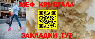 скорость Славянск-на-Кубани