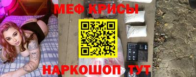 марки nbome Сланцы